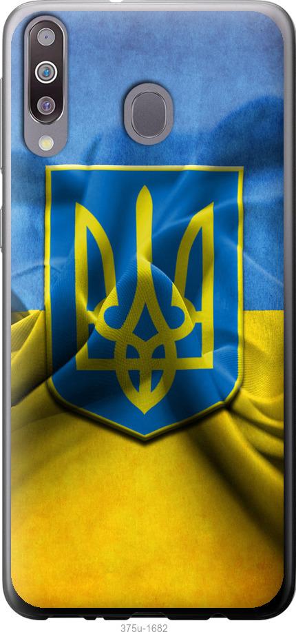 

Чохол на Samsung Galaxy M30 Прапор та герб України 1