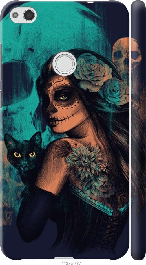 

Чехол на Samsung Galaxy S9 White and black 1