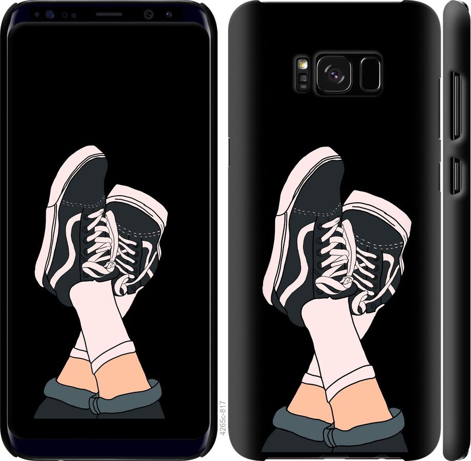 

Чехол на Samsung Galaxy S8 Plus Кеды