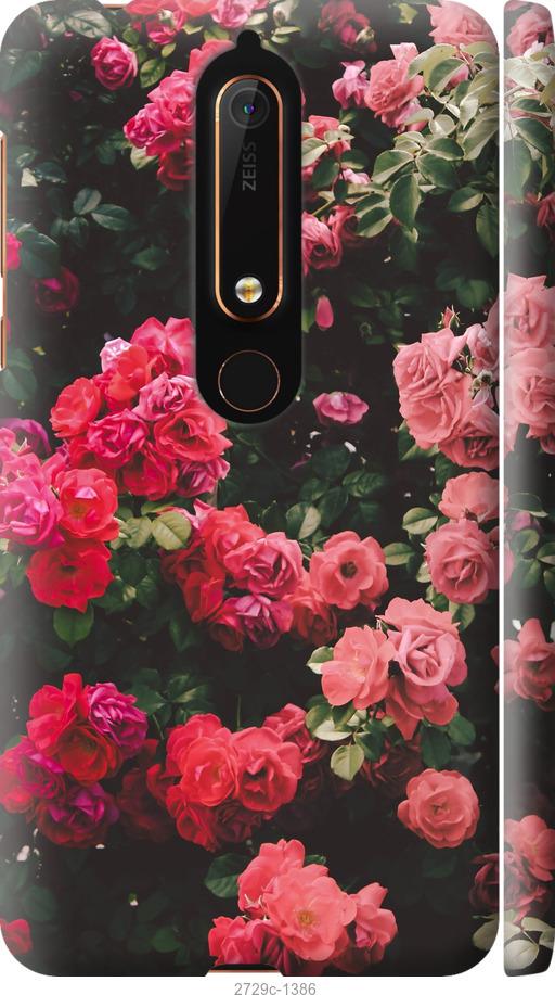 

Чехол на Samsung Galaxy S9 White and black 1