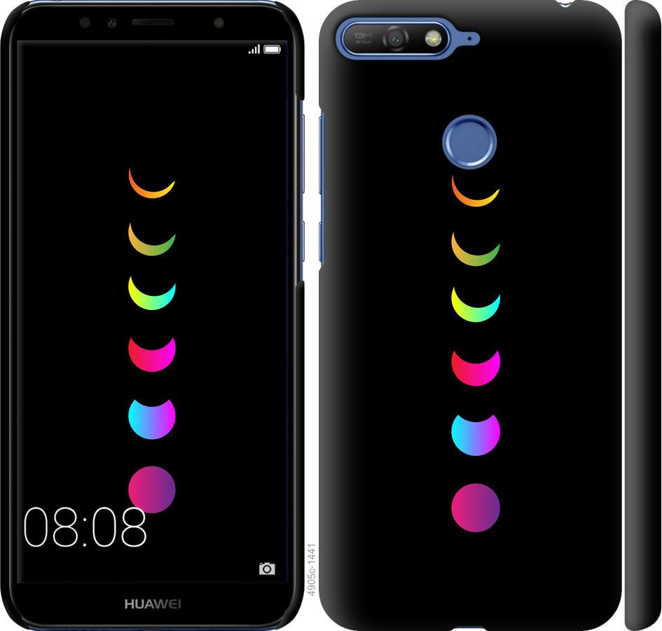 

Чохол на Huawei Honor 7A Pro Laser Moon Eclipse