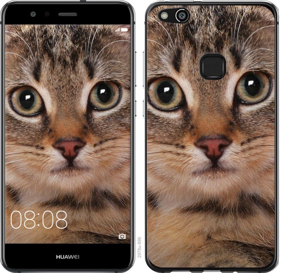 

Чехол на Huawei P10 Lite Полосатый котик