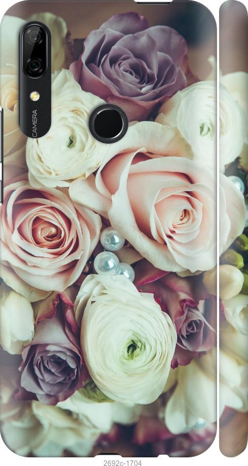 

Чехол на Samsung Galaxy S9 White and black 1