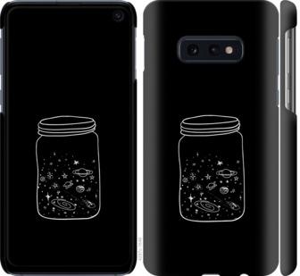 

Чехол на Samsung Galaxy S10e Космос в банке