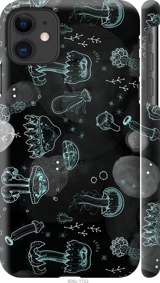 Чехол на iPhone 11 Медузы