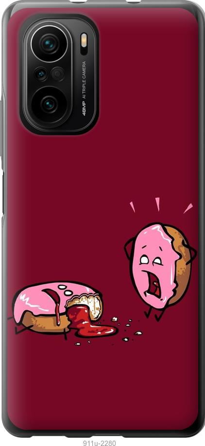 Чехол на Xiaomi Poco F3 Печенье