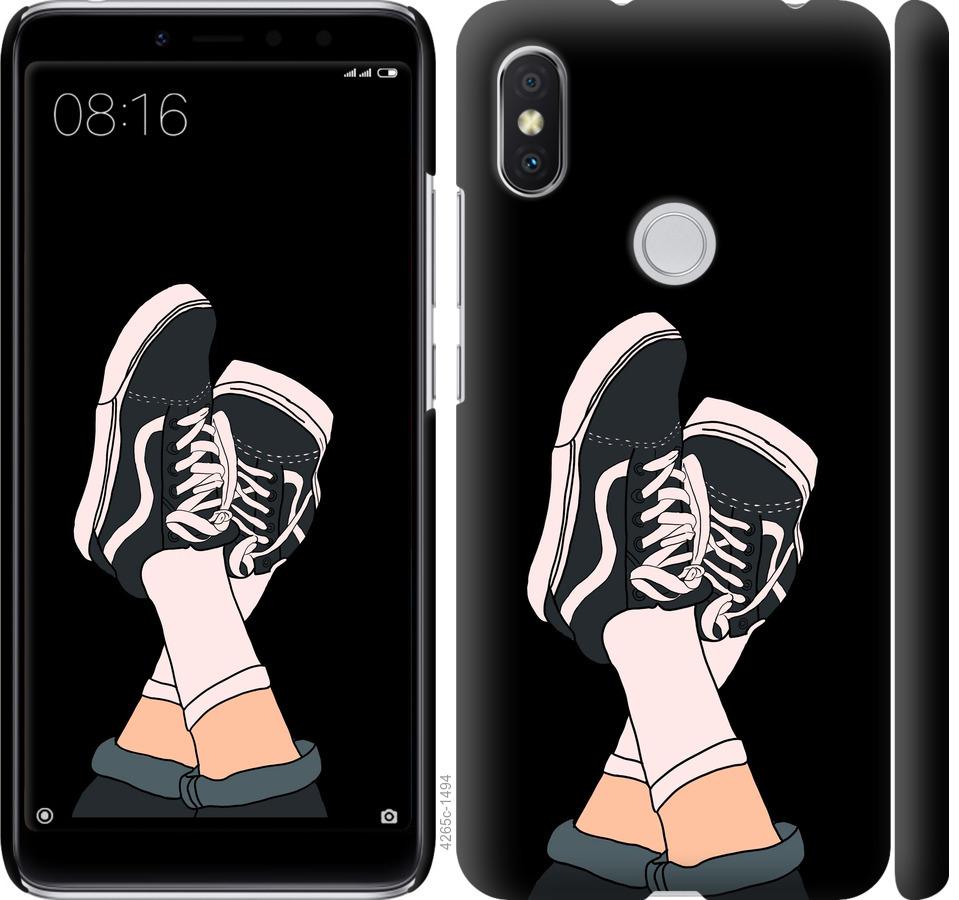 

Чехол на Xiaomi Redmi S2 Кеды