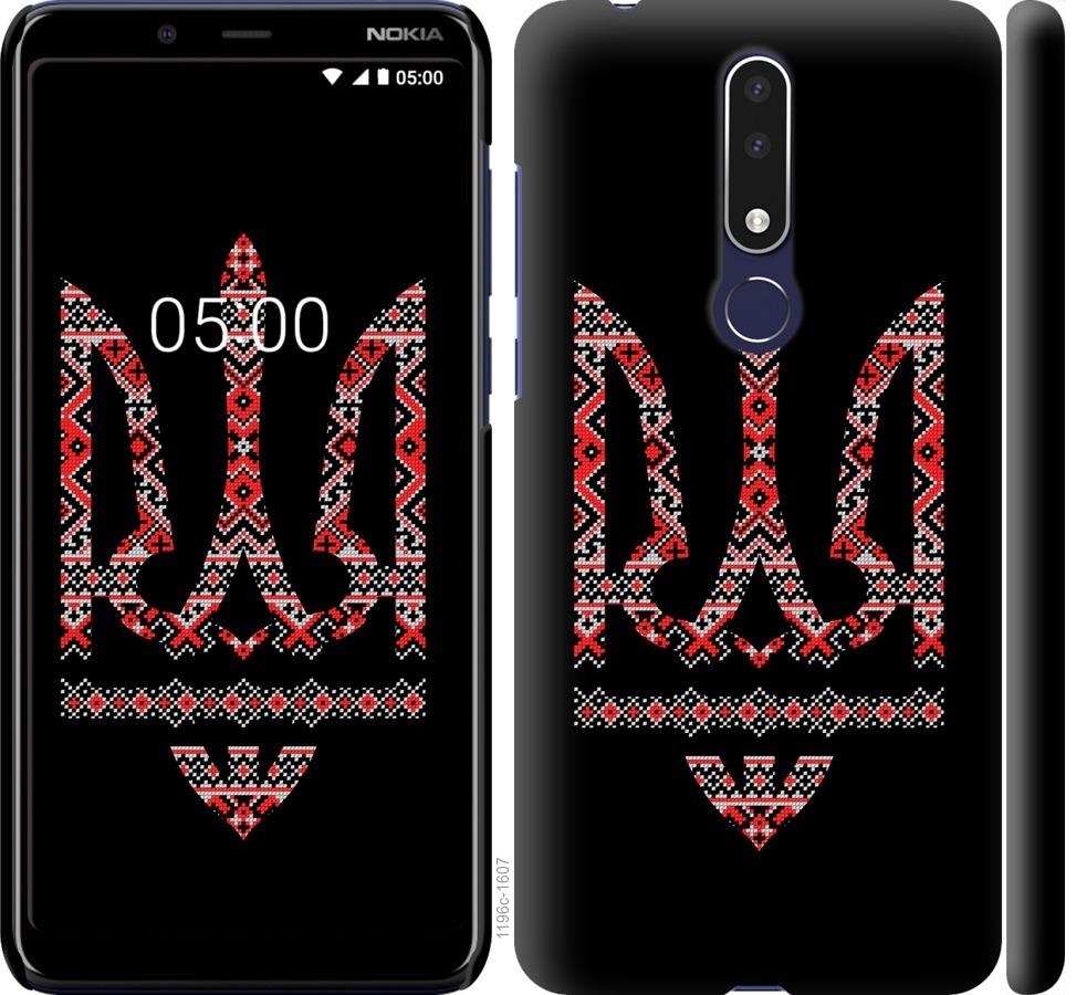 Чехол на Nokia 3.1 Plus Герб - вышиванка на черном фоне