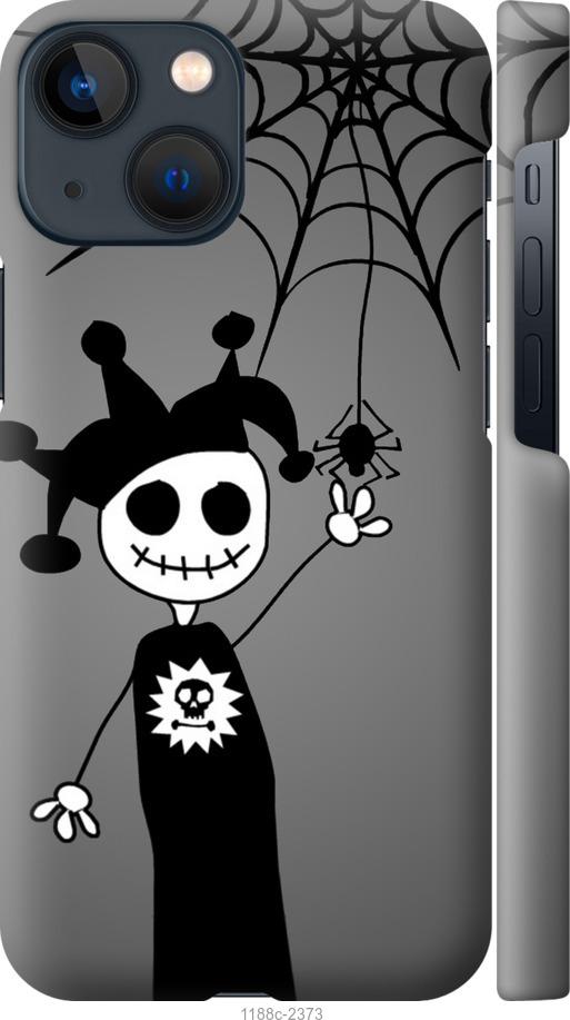 Чехол на iPhone 13 Mini Happy Halloween