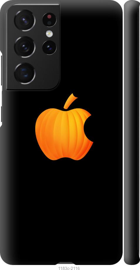

Чехол на Samsung Galaxy S21 Ultra Тыковка