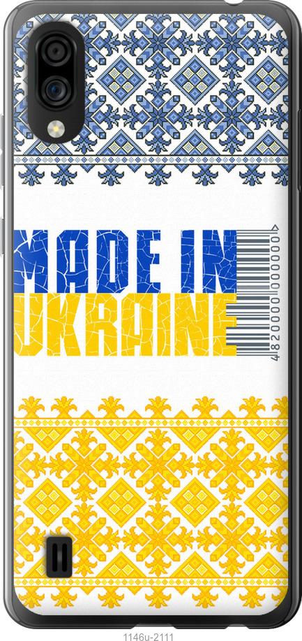 

Чехол на ZTE Blade A5 2020 Made in Ukraine