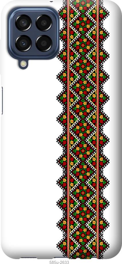 

Чохол на Samsung Galaxy M33 M336B Вишиванка 17