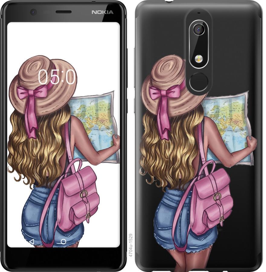 

Чохол на Nokia 5.1 Дівчина з картою
