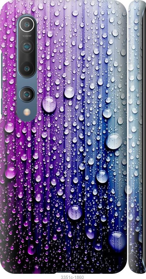 

Чехол на Xiaomi Mi 10 Pro Капли воды