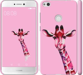 

Чохол на Huawei P8 Lite (2017) Рожева жирафа