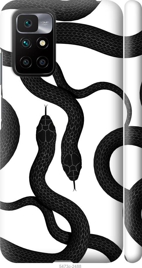 

Чехол на Xiaomi Redmi 10 Змеи