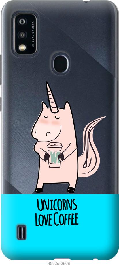 

Чохол на ZTE Blade A51 Єдиноріжок з кавою