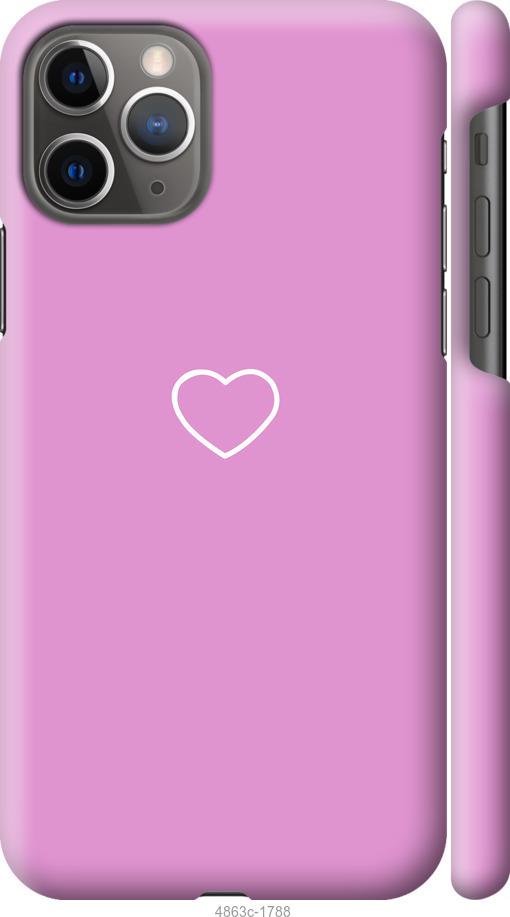 Чехол на iPhone 12 Сердце 2