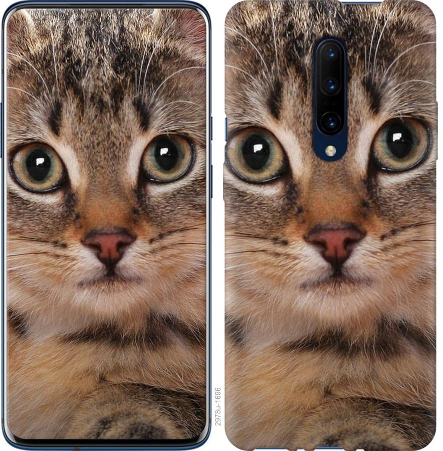 

Чехол на OnePlus 7 Pro Полосатый котик