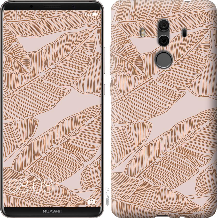 

Чехол на Huawei Mate 10 Pro Листья банана