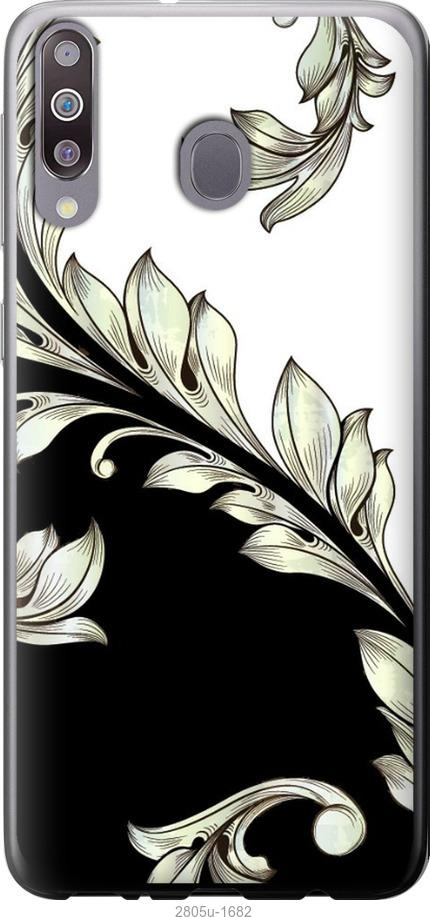 

Чехол на Samsung Galaxy S9 White and black 1