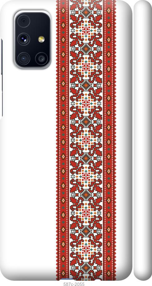 

Чохол на Samsung Galaxy M31s M317F Вишиванка 19