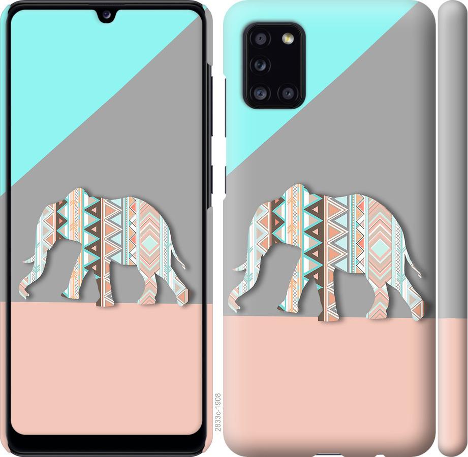 

Чохол на Samsung Galaxy A31 A315F Візерунчастий слон