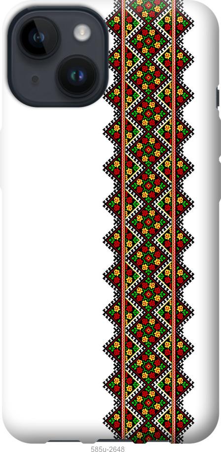 

Чохол на iPhone 14 Вишиванка 17