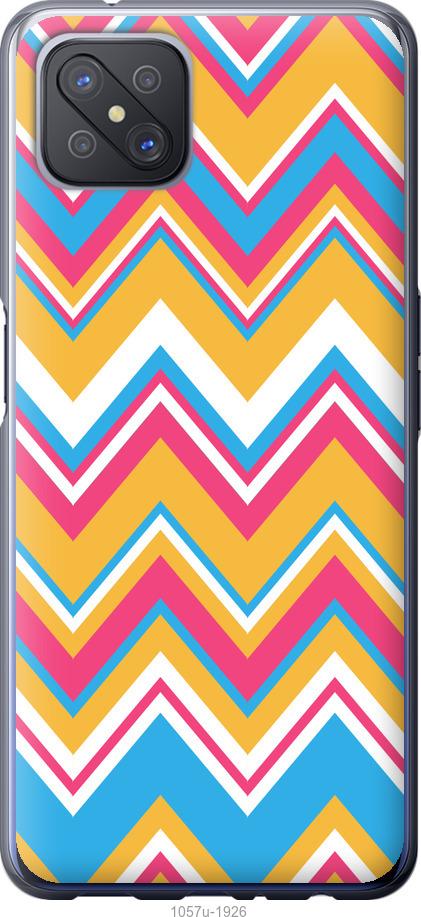 

Чехол на Oppo A92S Шеврон v2
