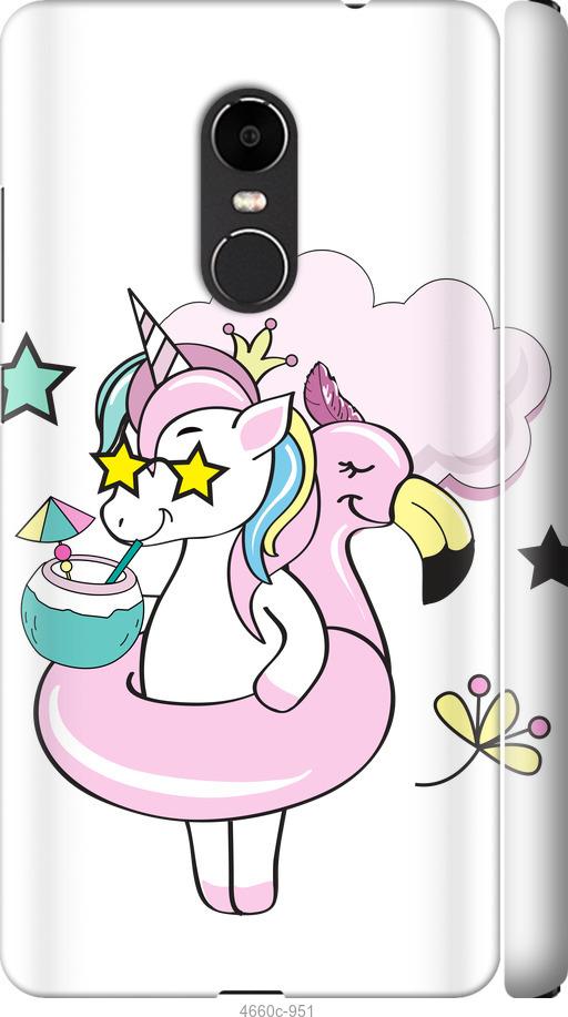 

Чехол на Xiaomi Redmi Note 4X Crown Unicorn