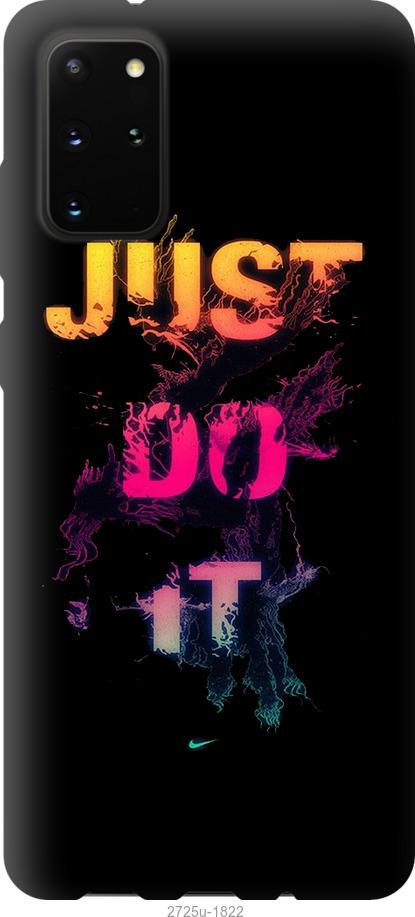 

Чехол на Samsung Galaxy Note 20 Just Do It