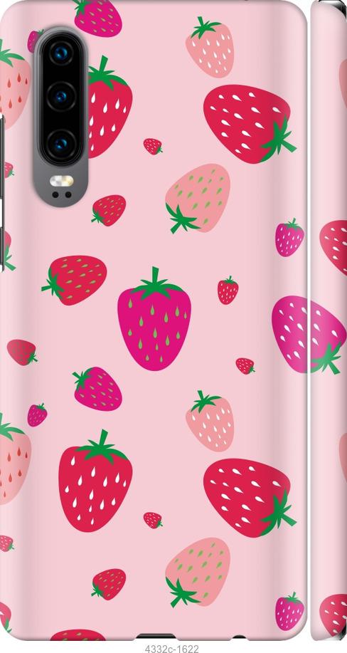

Чехол на Huawei P30 Клубнички