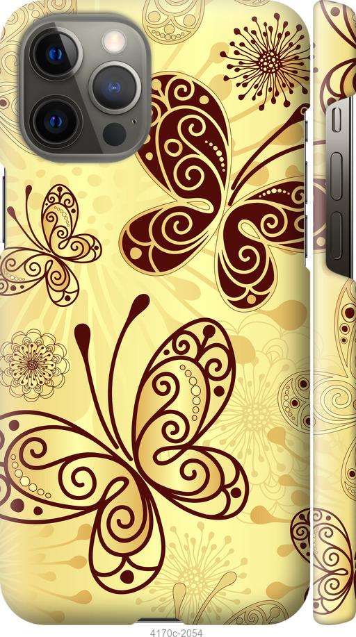 

Чехол на Samsung Galaxy S9 White and black 1