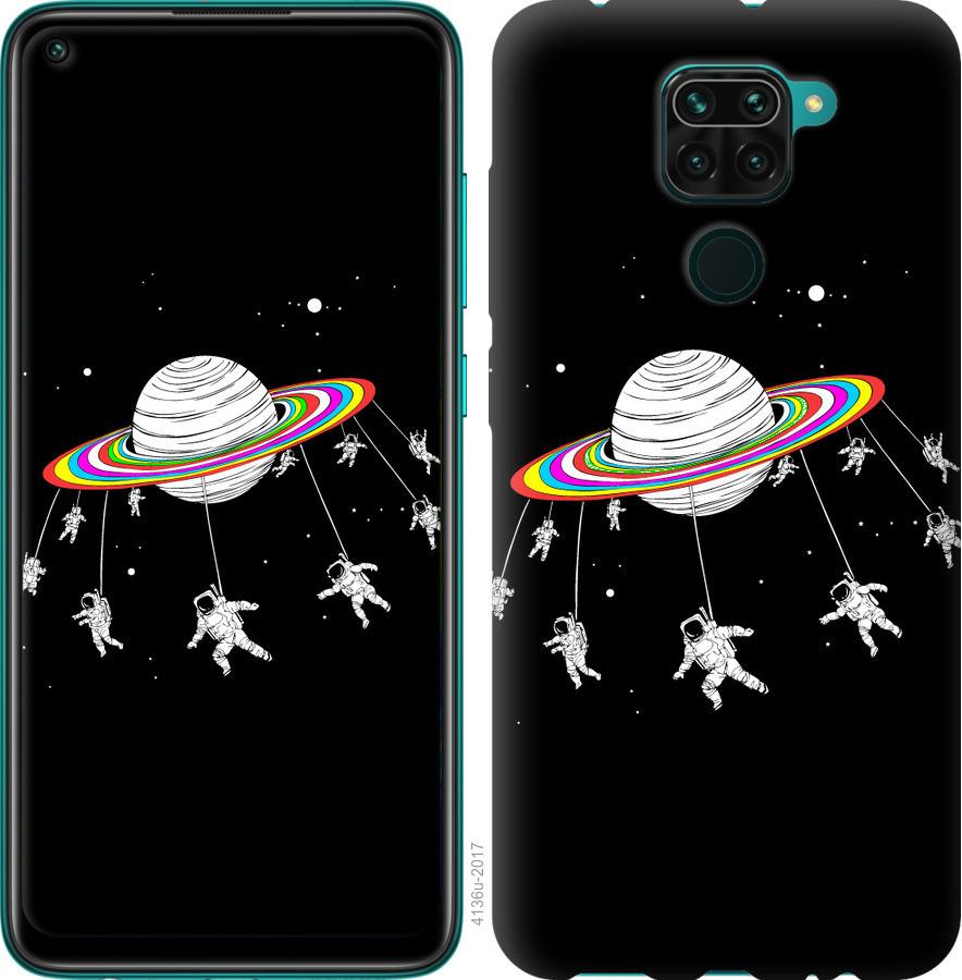 

Чохол на Xiaomi Redmi Note 9 Місячна карусель