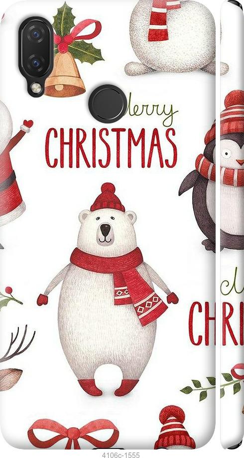 

Чехол на Huawei P Smart Plus Merry Christmas