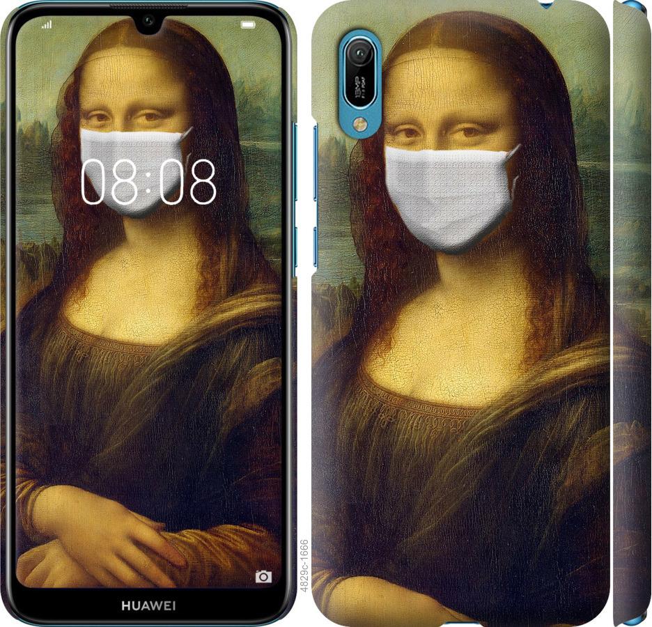

Чехол на Huawei Y6 2019 Biohazard 23