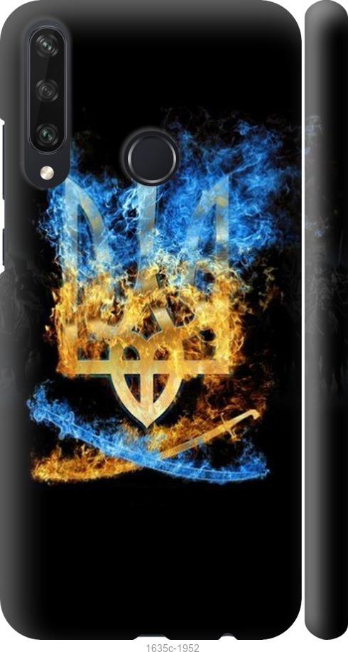 

Чехол на Huawei Y6p Герб