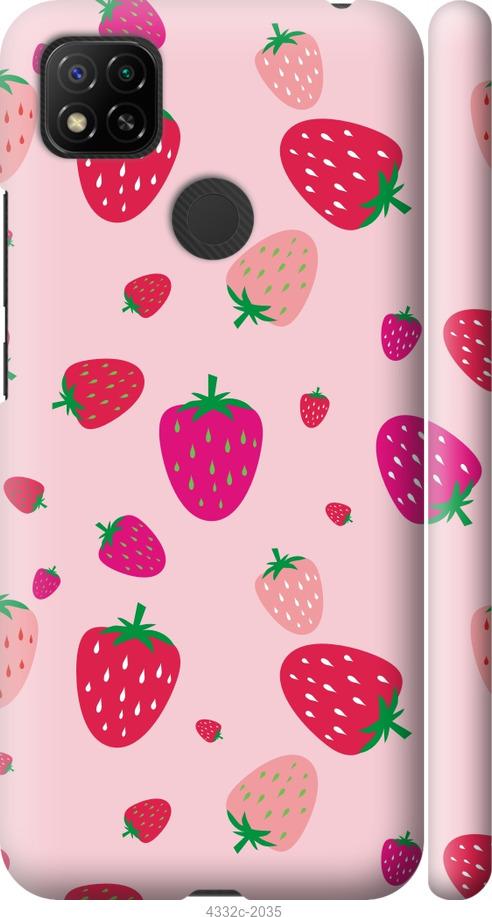 Чехол на Xiaomi Redmi 10A Клубнички