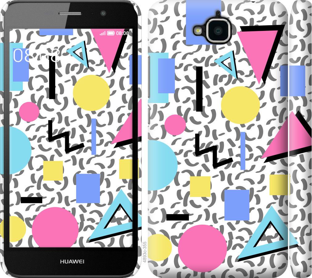 

Чохол на Huawei Y6 Pro Color shapes