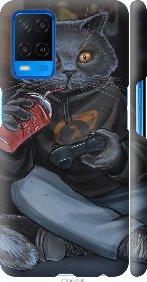 

Чехол на Oppo A54 gamer cat