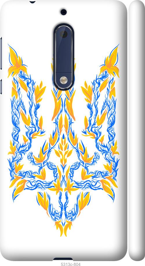 

Чехол на Nokia 5 Герб Украины v3