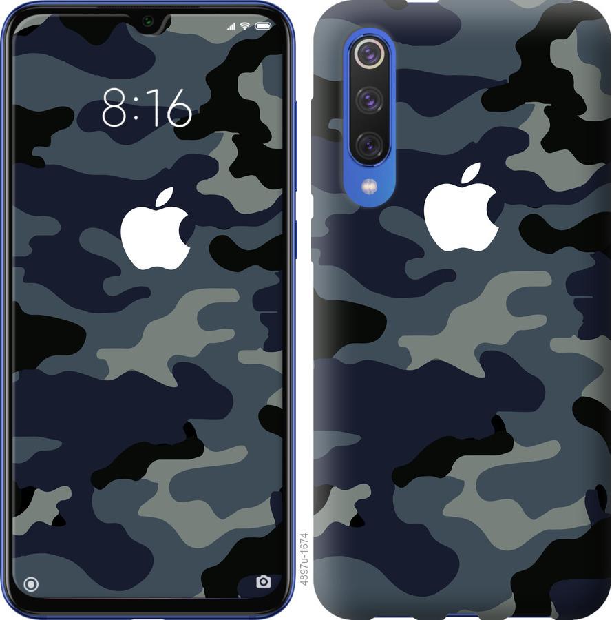 

Чехол на Xiaomi Mi 9 SE Камуфляж 1