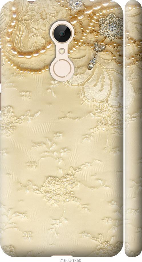 

Чехол на Xiaomi Redmi 5 Кружевной орнамент