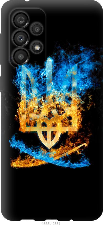 

Чохол на Samsung Galaxy A33 5G A336B Герб