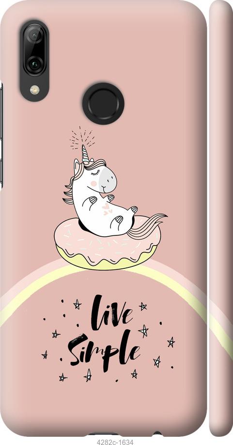 

Чехол на Huawei P Smart 2019 Единорожка в пончике