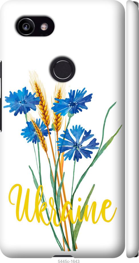 

Чехол на Google PixeL 2 XL Ukraine v2