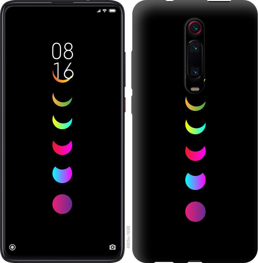 

Чехол на Oppo Reno 2Z Laser Moon Eclipse