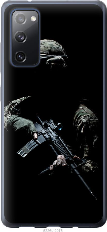 Чехол на Samsung Galaxy S20 FE G780F Защитник v3
