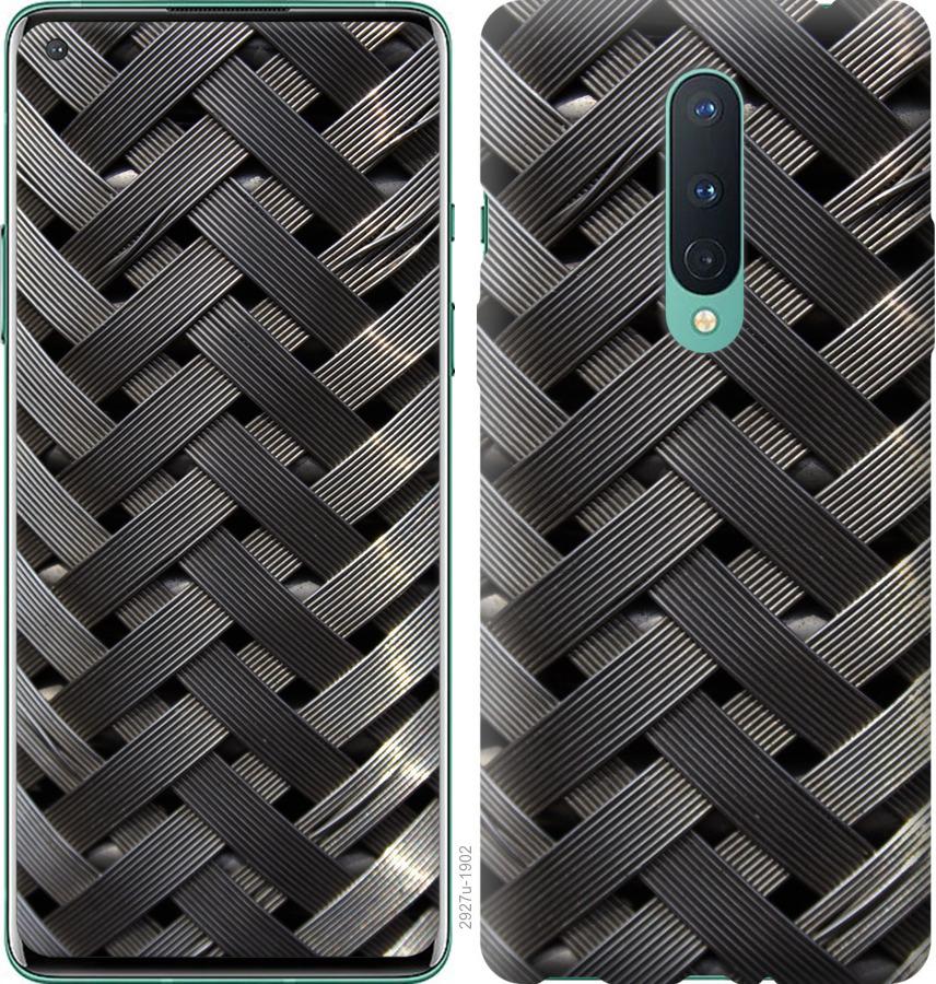 

Чохол на OnePlus 8 Металеві фони