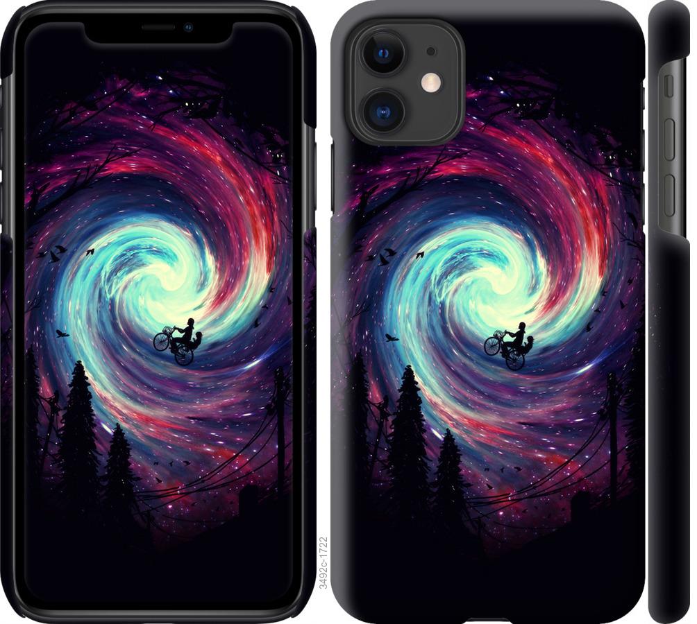 

Чохол на iPhone 11 Назустріч пригодам